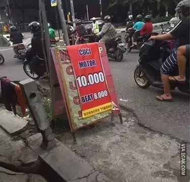 spanduk lucu promosi cuci kendaraan 1cak.com