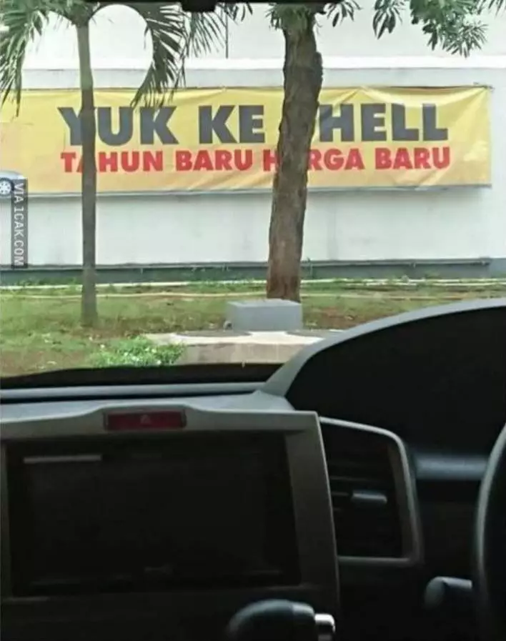 tulisan tertutup nyeleneh Berbagai sumber