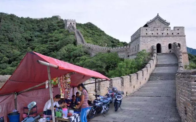 Pindah negara Berbagai sumber