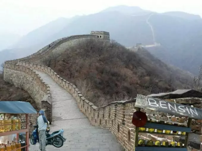 Pindah negara Berbagai sumber