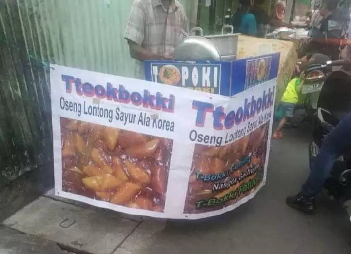 spanduk rumah makan aneh Berbagai sumber spanduk rumah makan aneh Berbagai sumber