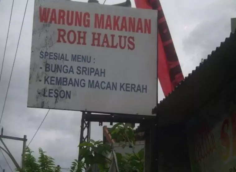spanduk rumah makan aneh Berbagai sumber spanduk rumah makan aneh Berbagai sumber