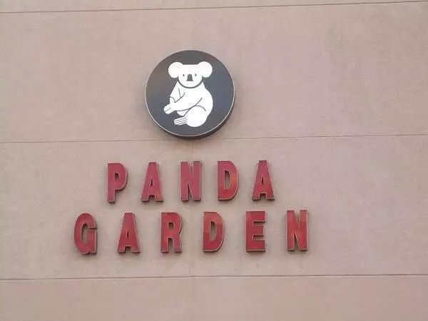 hasil kerja orang nggak niat kerja Berbagai sumber hasil kerja orang nggak niat kerja Berbagai sumber