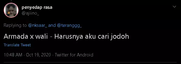 Gabungan lirik Berbagai sumber