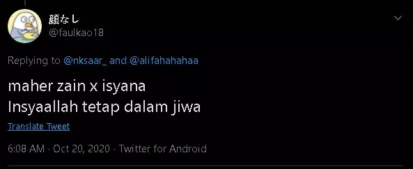 Gabungan lirik Berbagai sumber