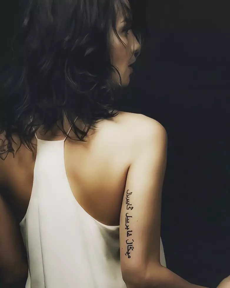 makna tato seleb cantik © berbagai sumber makna tato seleb cantik © berbagai sumber