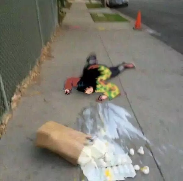 Editan foto Demon Slayer Facebook/ Lara Hatake Editan foto Demon Slayer Facebook/ Lara Hatake