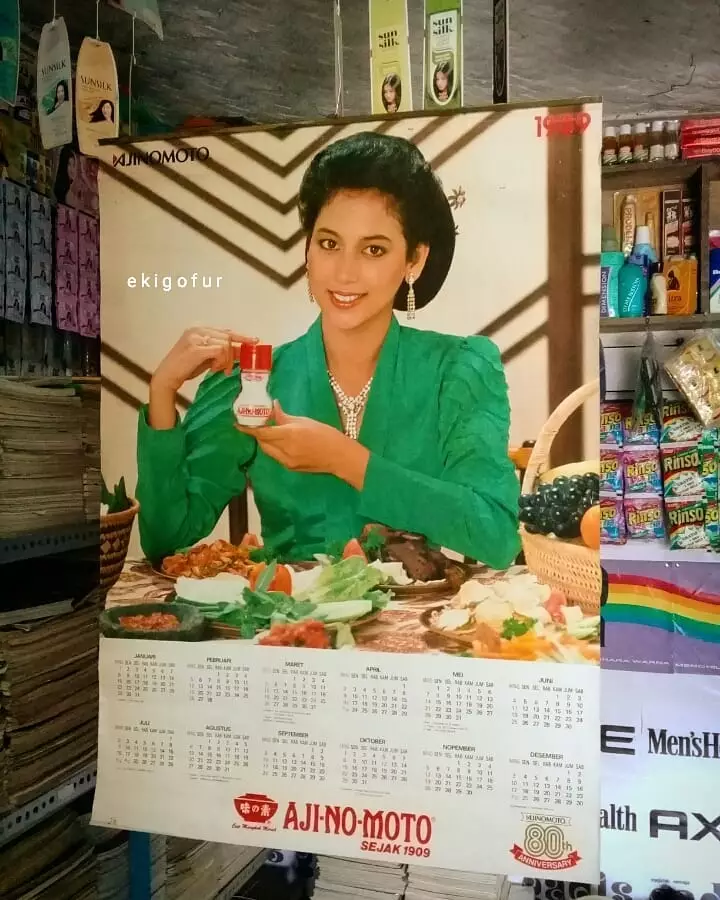 Meriam Bellina kalender jadul © 2020 brilio.net Meriam Bellina kalender jadul © 2020 brilio.net