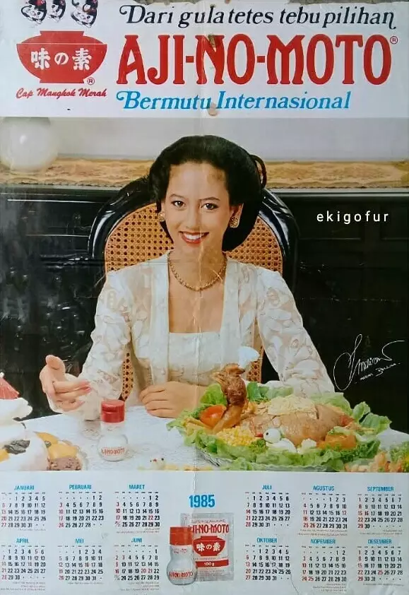 Meriam Bellina kalender jadul © 2020 brilio.net Meriam Bellina kalender jadul © 2020 brilio.net