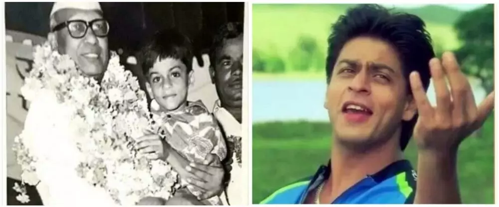 masa kecil KKHH © 2020 brilio.net