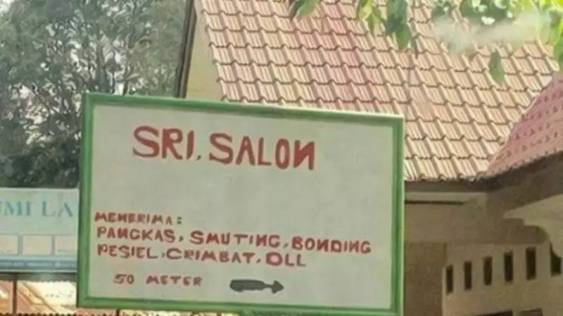 Spanduk potong rambut kocak Berbagai sumber Spanduk potong rambut kocak Berbagai sumber