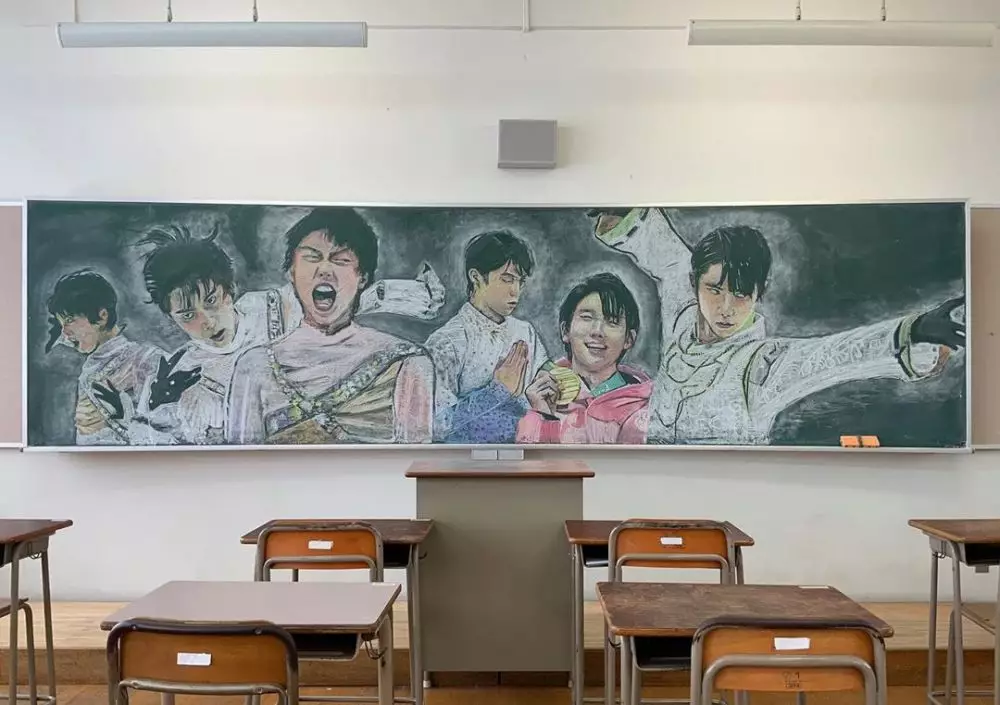 Viral guru asal Jepang gambar personel BTS pakai kapur Instagram Viral guru asal Jepang gambar personel BTS pakai kapur Instagram