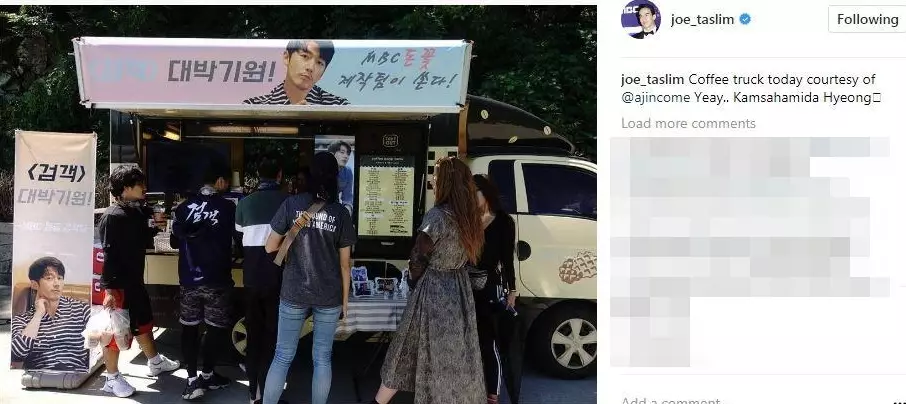 Joe Taslim dan Jang Hyuk © Instagram