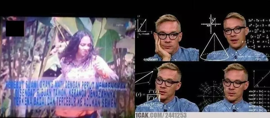 meme nggak paham judul FTV Berbagai sumber