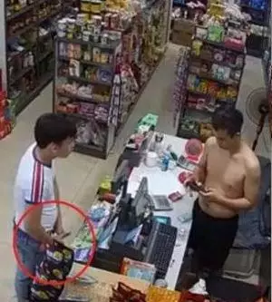 Pegawai minimarket kocak Berbagai sumber Pegawai minimarket kocak Berbagai sumber