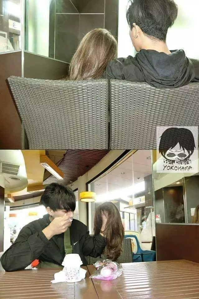 trik ampuh bagi jomblo Facebook trik ampuh bagi jomblo Facebook