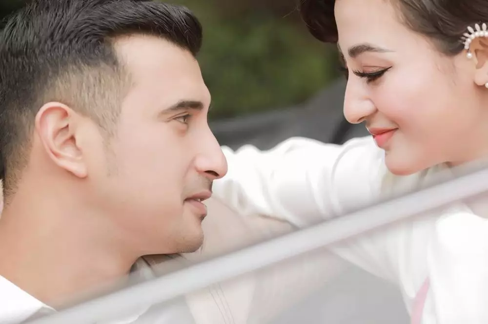 Undangan nikah Ali Syakieb  Instagram