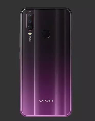 Harga Vivo Y17 © vivo.com