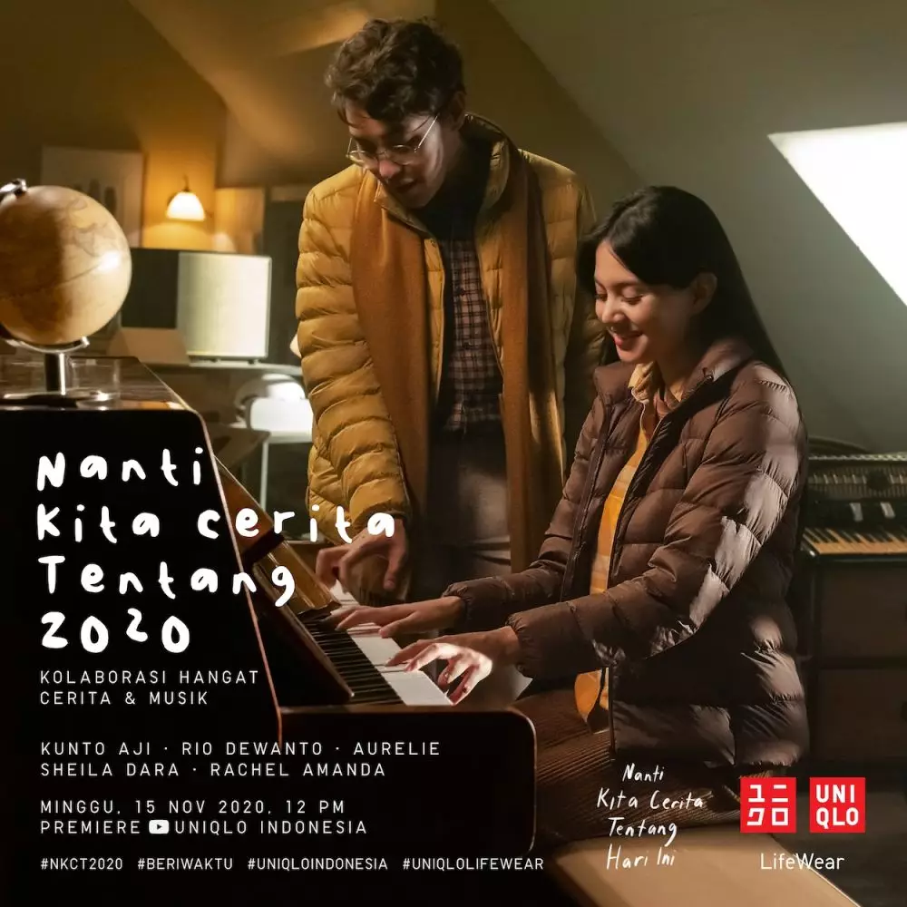 NKCT2020 © 2020 brilio.net NKCT2020 © 2020 brilio.net