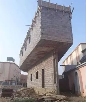 pondasi rumah absurd Berbagai sumber