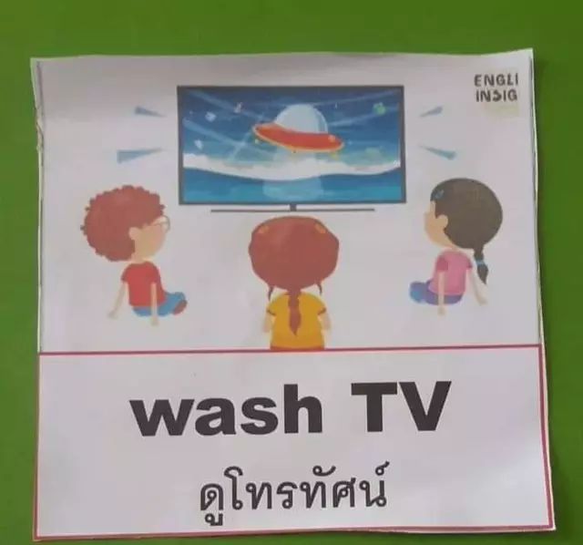 larangan pakai bahasa inggris © Berbagai sumber