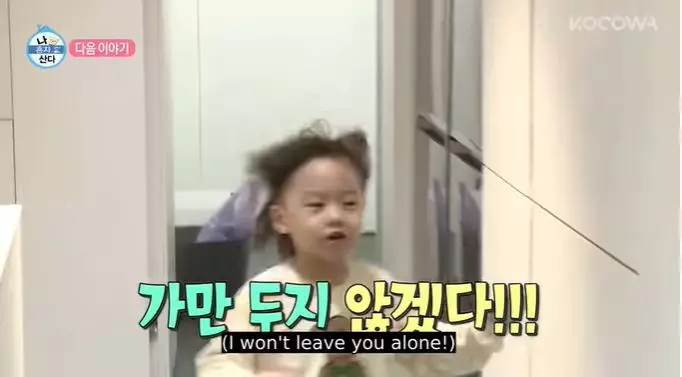 potret rumah Kai EXO © Instagram potret rumah Kai EXO © Instagram