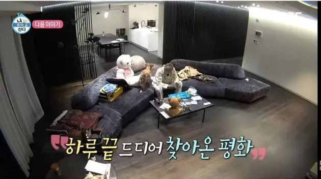 potret rumah Kai EXO © Instagram potret rumah Kai EXO © Instagram