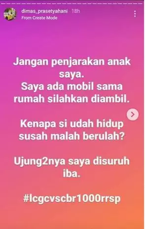 Penabrakan motor besar Berbagai sumber