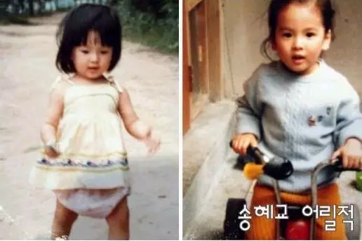 transformasi song hye-kyo dari kecil © Berbagai sumber transformasi song hye-kyo dari kecil © Berbagai sumber
