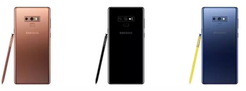 Samsung Galaxy Note 9 ©samsung.com