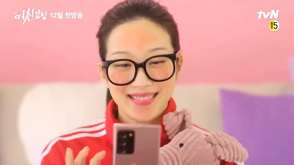 K-drama desember 2020 © asianwiki.com K-drama desember 2020 © asianwiki.com