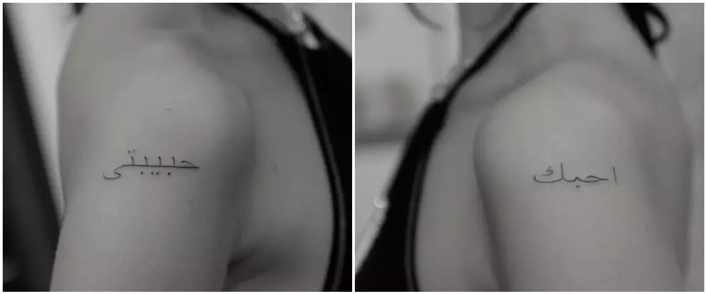 makna tato baru bella hadid © Instagram