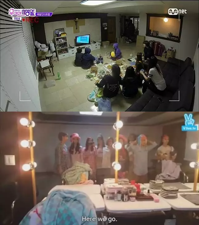 Asrama idol K-Pop © 2020 brilio.net