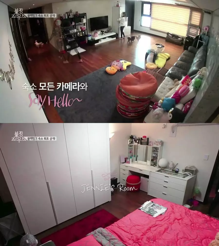 Asrama idol K-Pop © 2020 brilio.net