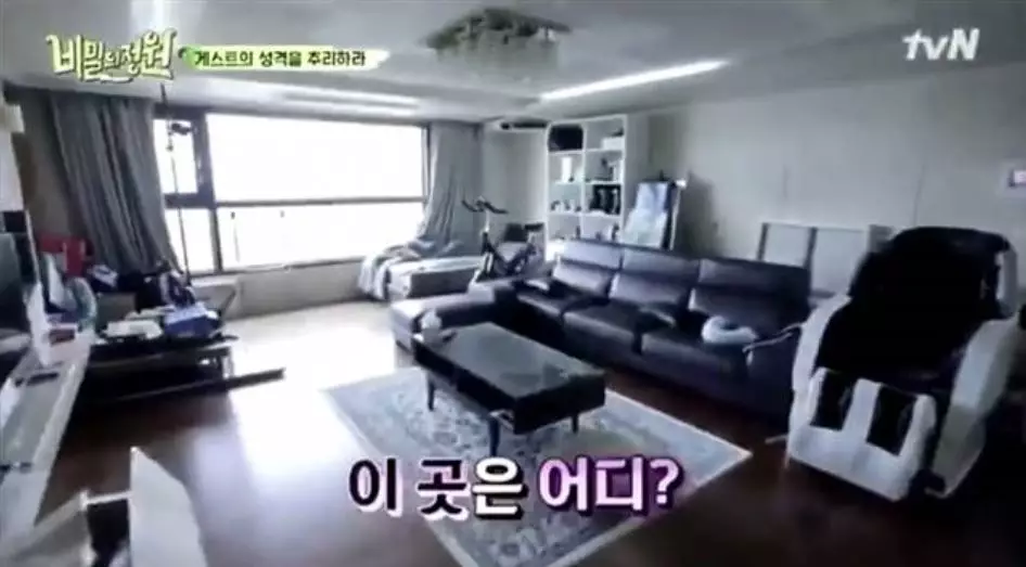 Asrama idol K-Pop © 2020 brilio.net