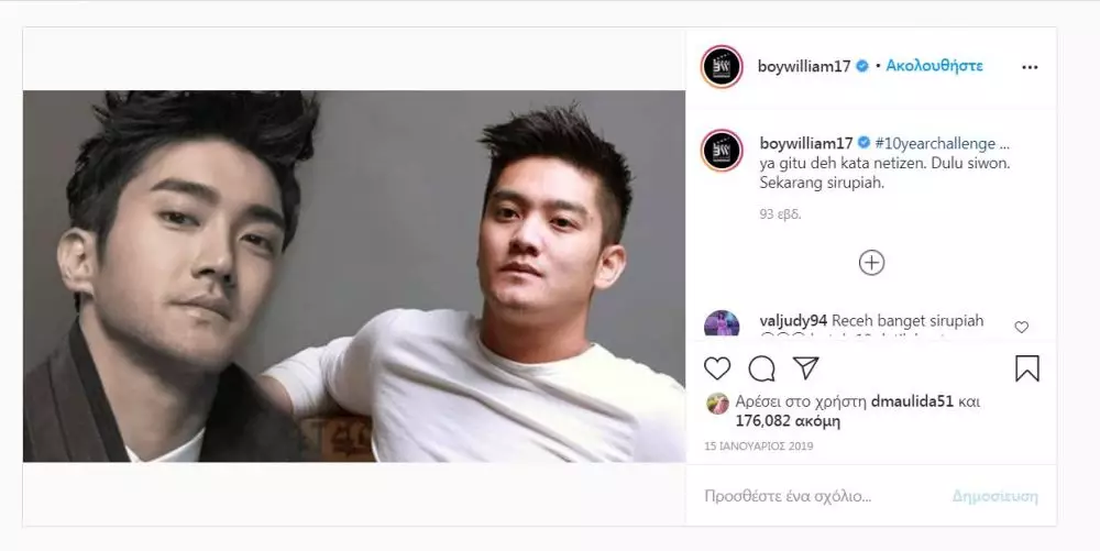 Transformasi Boy William © Instagram