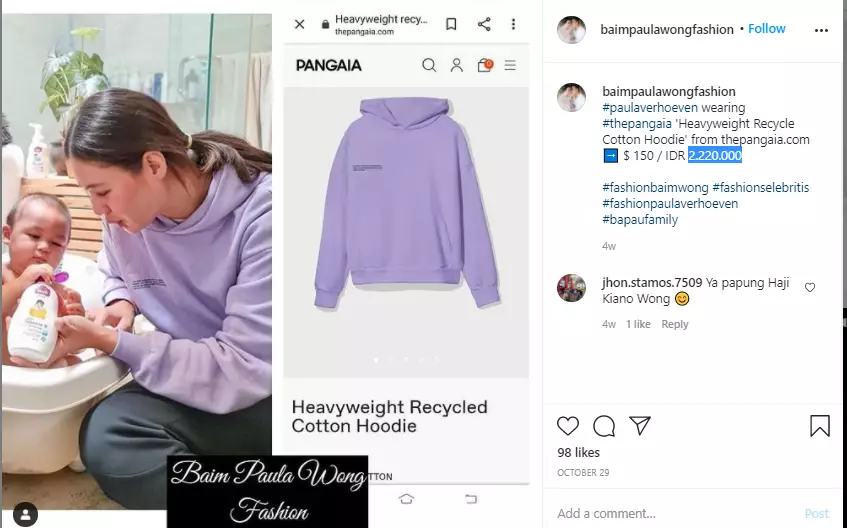 Harga fashion Paula Verhoeven saat momong Kiano Instagram