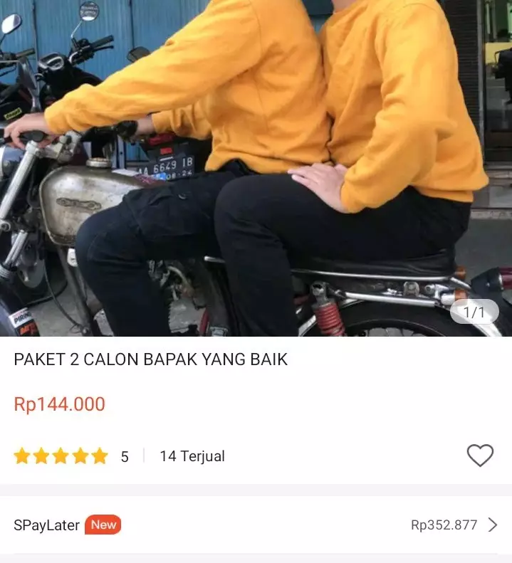 Nama dagangan bukan barang berbagai sumber