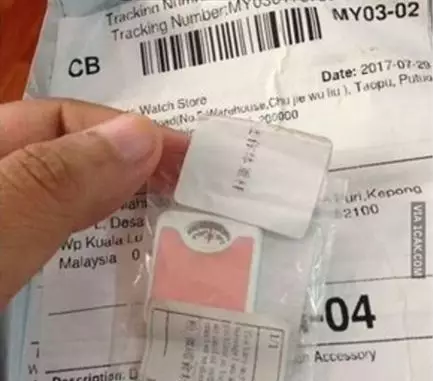 momen absurd menggunakan timbangan Berbagai sumber