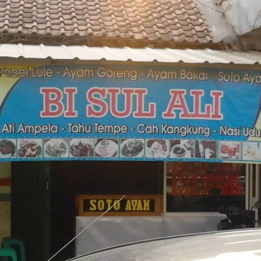 warung pecel lele berbagai sumber warung pecel lele berbagai sumber