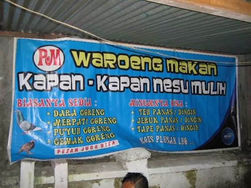 warung pecel lele berbagai sumber warung pecel lele berbagai sumber