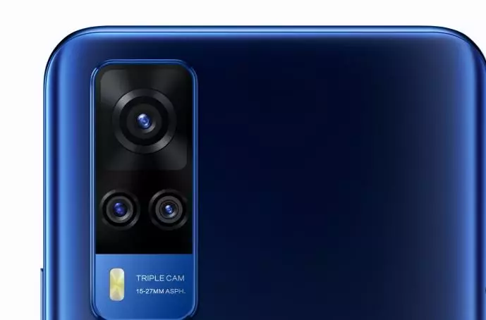 Spesifikasi Vivo Y51  © 2020 brilio.net Spesifikasi Vivo Y51  © 2020 brilio.net