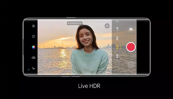 Oppo Reno5 © 2020 brilio.net