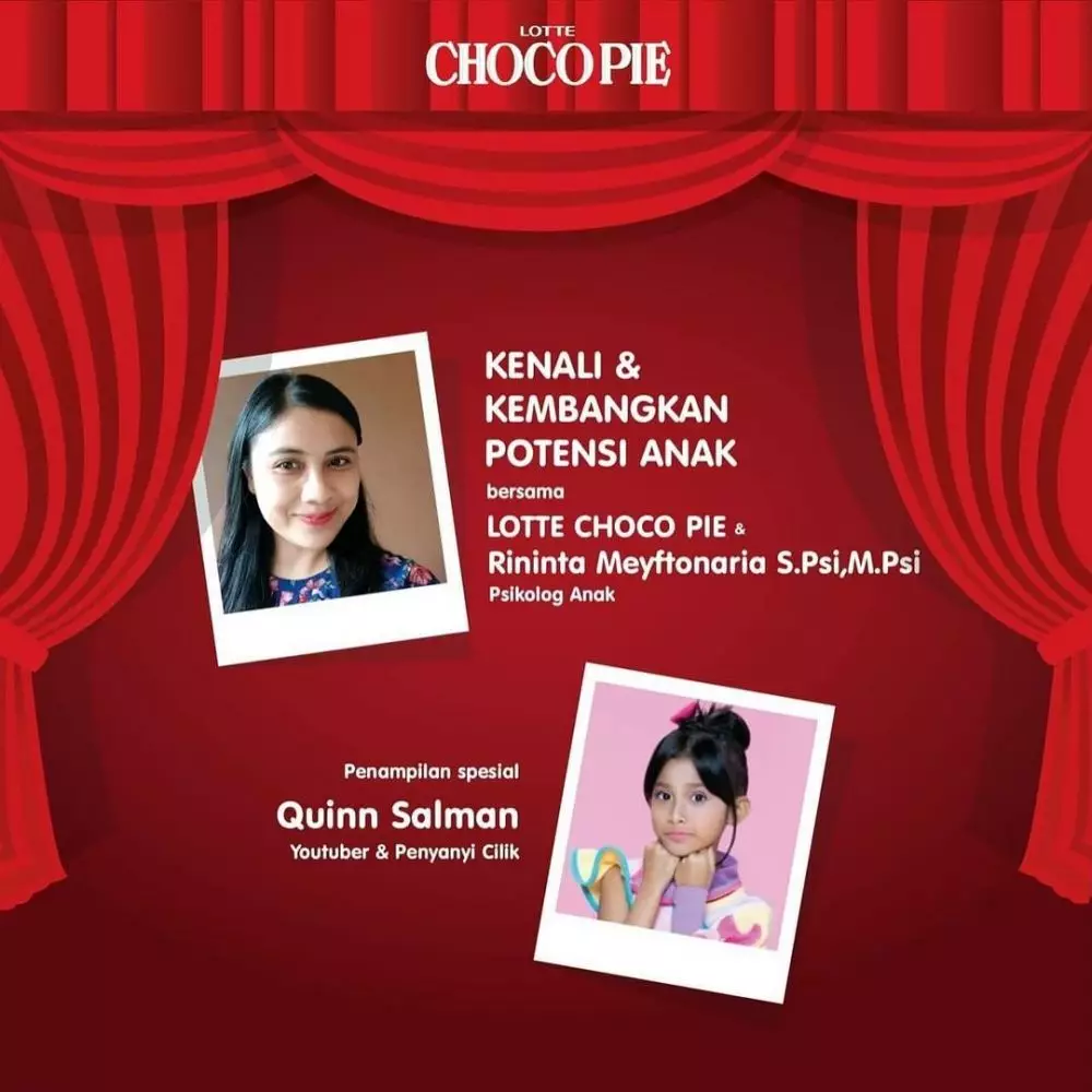 Lotte Choco Pie Idol 2020 © 2020 brilio.net