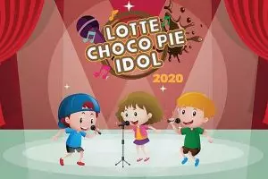 Nih 3 Juara kompetisi bintang cilik Lotte Choco Pie Idol 2020  
