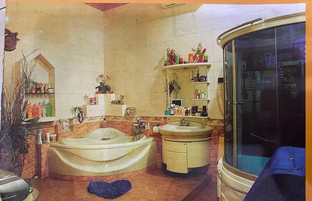 rumah Inul di kampung halaman © Instagram rumah Inul di kampung halaman © Instagram