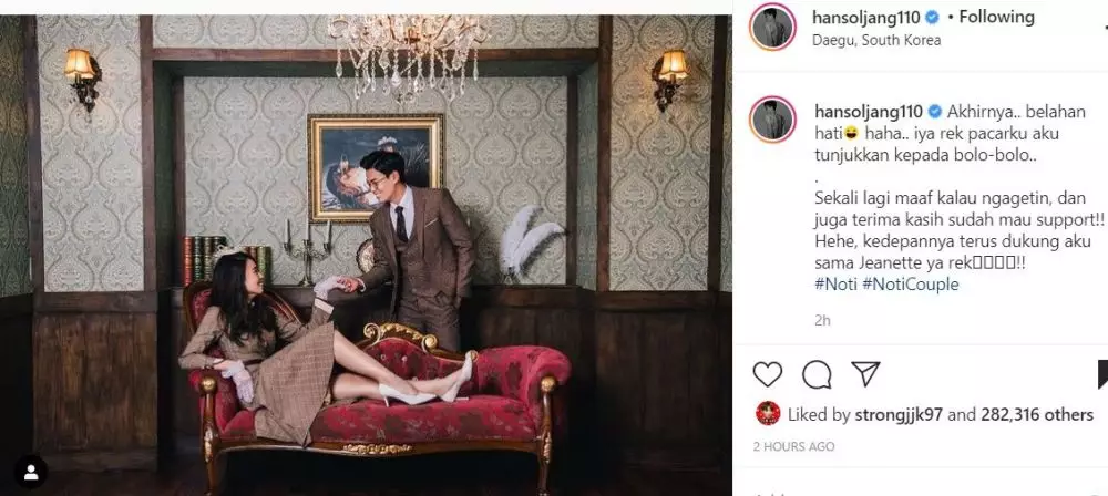 pacar hansol jang © Instagram pacar hansol jang © Instagram