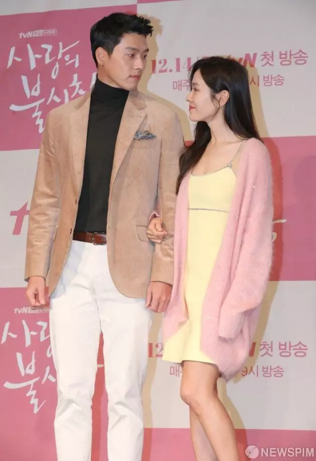 Kebersamaan Hyun Bin dan Son Ye-jin © 2021 brilio.net