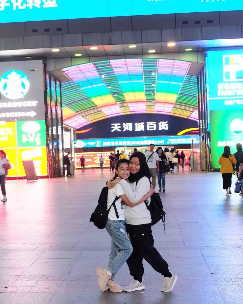 kebersamaan pemain dari jendela smp © Instagram kebersamaan pemain dari jendela smp © Instagram