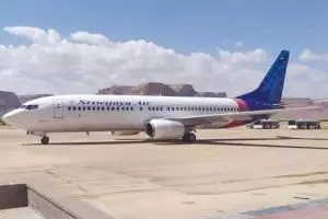 Sriwijaya Air SJ182 Cengkareng-Pontianak hilang kontak